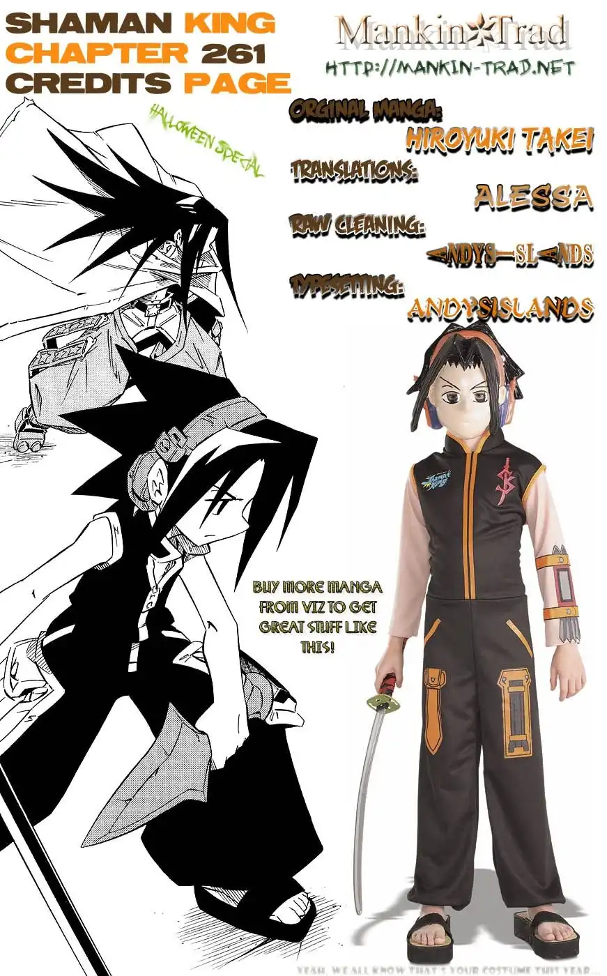 Shaman King Chapter 261 15